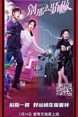 亚洲免费三级