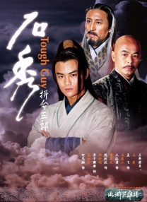 亚洲免费三级